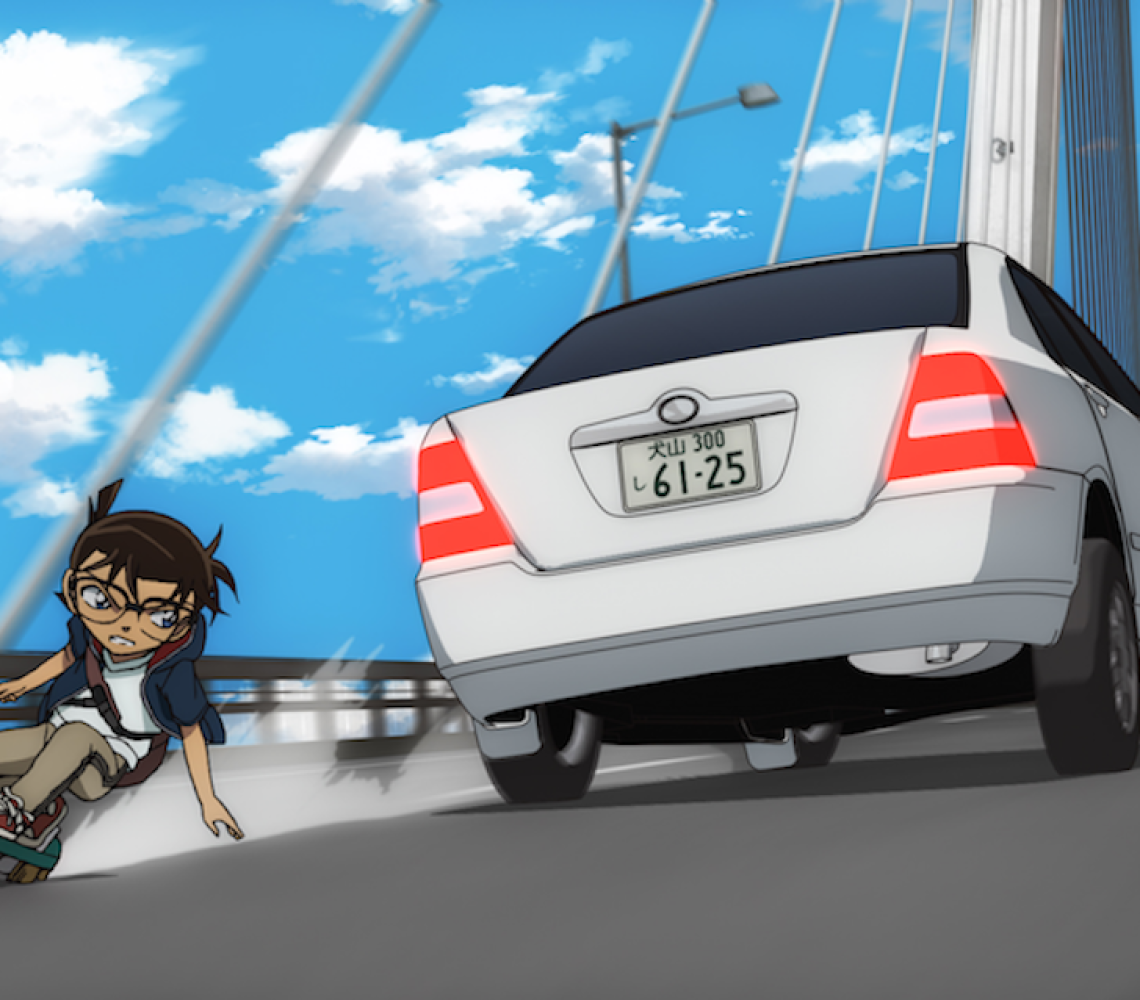 DetektivConanMovie24_© 2019 GOSHO AOYAMA, DETECTIVE CONAN COMMITTEE All Rights Reserved, Under License to Crunchyroll SA, Animation produced by TMS ENTERTAINMENT CO., LTD-Titelbild