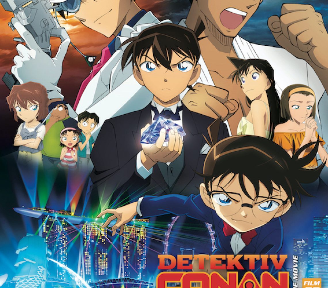Detektiv_Conan_Movie23_Stahlblaue_Faust_A1_web