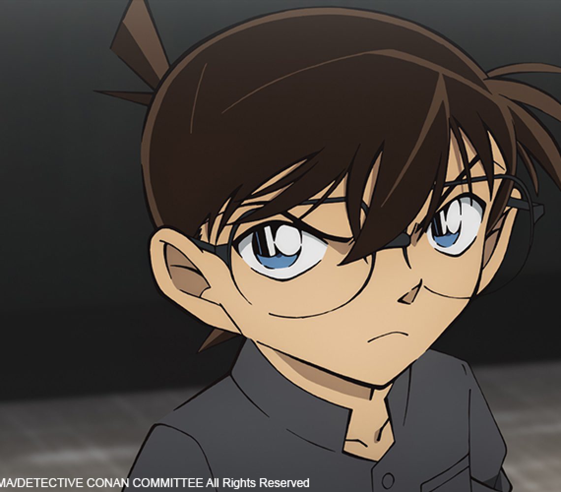 Themroc-Header-Newsseite-DetektivConan©2022-GOSHO-AOYAMA-DETECTIVE-CONAN-COMMITTEE-All-Rights-Reserved
