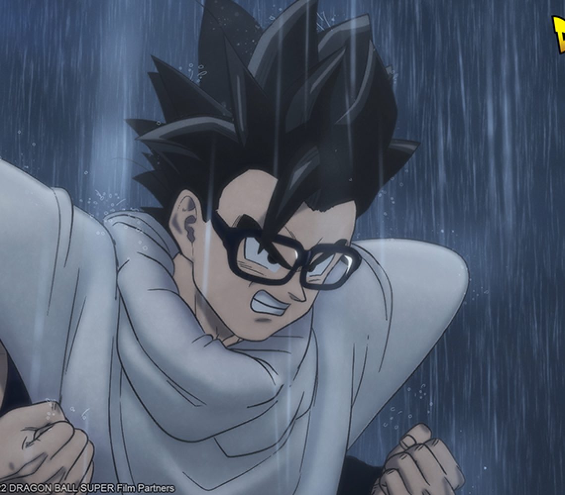 Themroc-Header-Newsseite-DragonBall