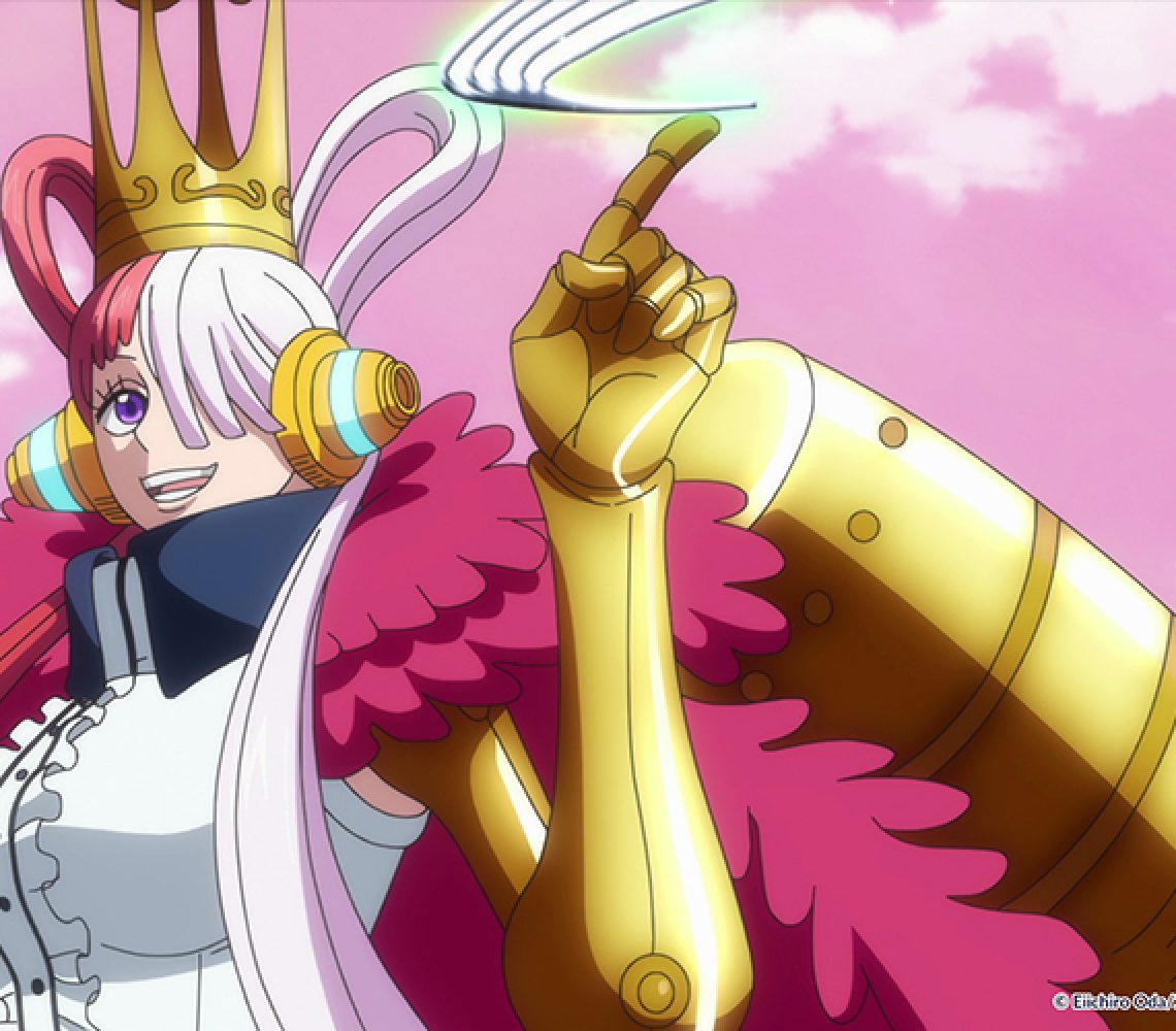 Themroc-Header-Newsseite-OnePiece