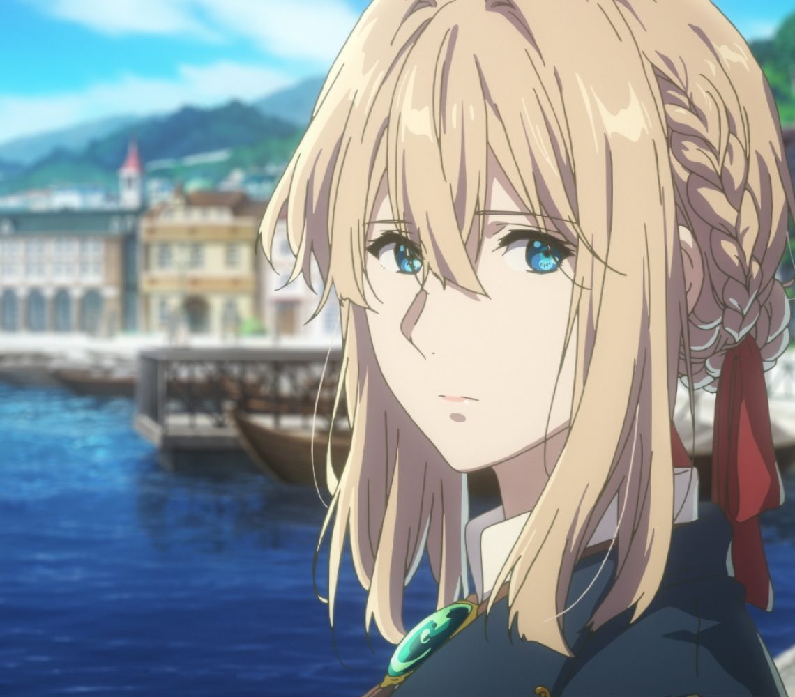 Violet_evergarden_movie_yokoku_12