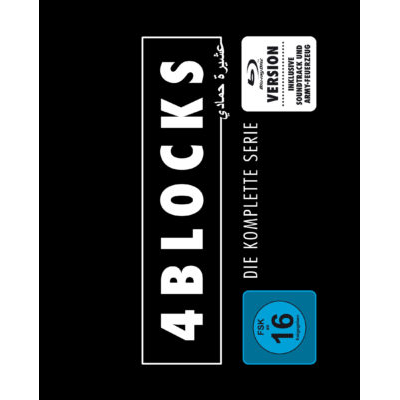 1606295460wpdm_4Blocks-Komplett_Box_BR_2D.jpg