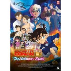 DetektivConan_Movie25-Plakat.jpg