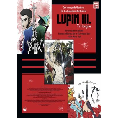 LupinIII-Plakat.jpg